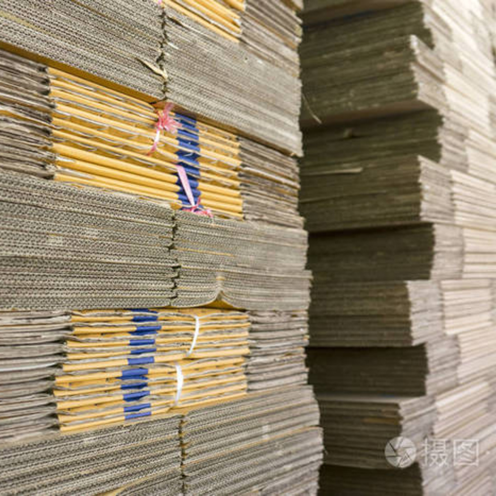 紹興山川紙業(yè)有限公司